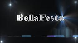 BellaFesta stasera in tv gioved&igrave; 26 dicembre su Rai 2: sfida tra boomer e gen Z. Ospiti e anticipazioni dello show con Pierluigi Diaco