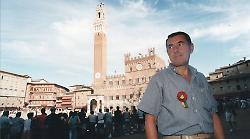 Nel Drago Il tesoro di Gianfranco: cento anni di storia di Siena e del Palio raccontati negli scatti di Campanini