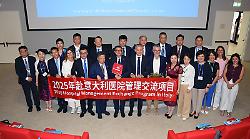 Ospedale le Scotte di Siena, visita di un'importante delegazione cinese: ecco quanti medici asiatici sono stati formati al policlinico