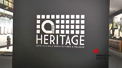 ‘Acea Heritage’, a Roma la mostra che racconta 116 anni di storia dell'operatore idrico Acea