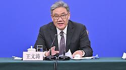 Ministro Commercio Cina, promuoveremo import servizi di consumo di alta qualit&agrave;