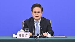 Cina, industrie emergenti supereranno 10.000 mld yuan nel 2030