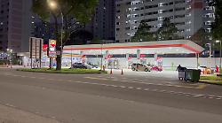 Guerra in Iran, nuovi rincari per bollette e carburanti