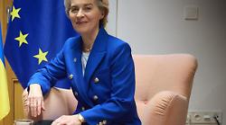 Ue, von der Leyen "Indispensabili nuove risorse proprie"