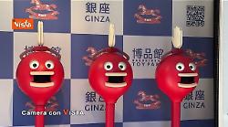 II dietro le quinte del viaggio di Meloni a Tokyo su Camera con Vista su La7