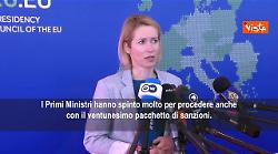 Kallas: Approvato prestito all'Ucraina di 50 miliardi, segnale che la Russia non pu&ograve; vincere