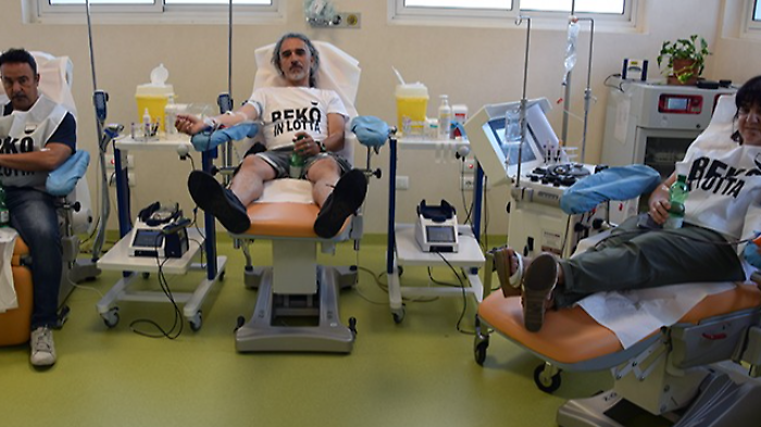 Beko donazione