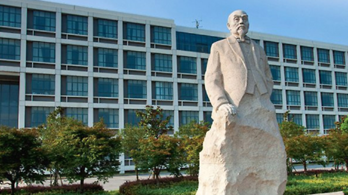 Nantong