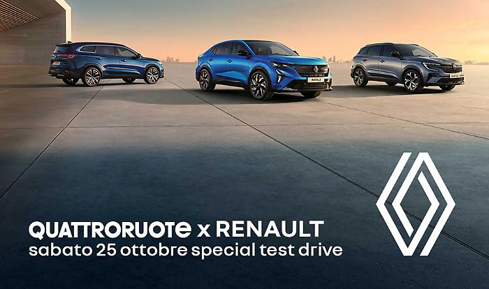 gamma renault