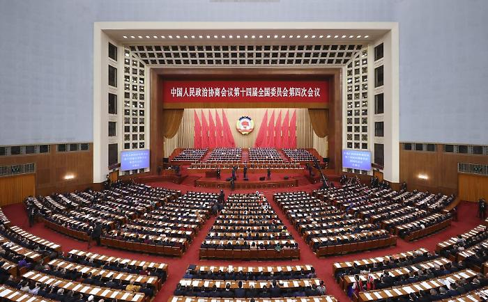 Cina, massimo organo consultivo politico apre sessione annuale